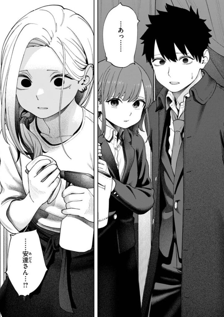 壁一枚続うんつく 無料 漫画