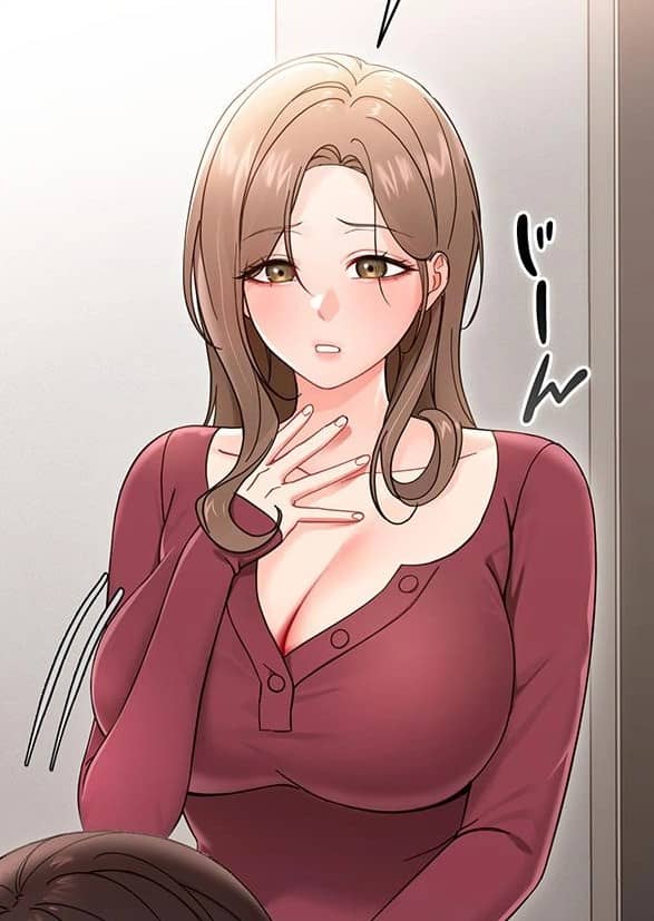 メス支配 無料 漫画