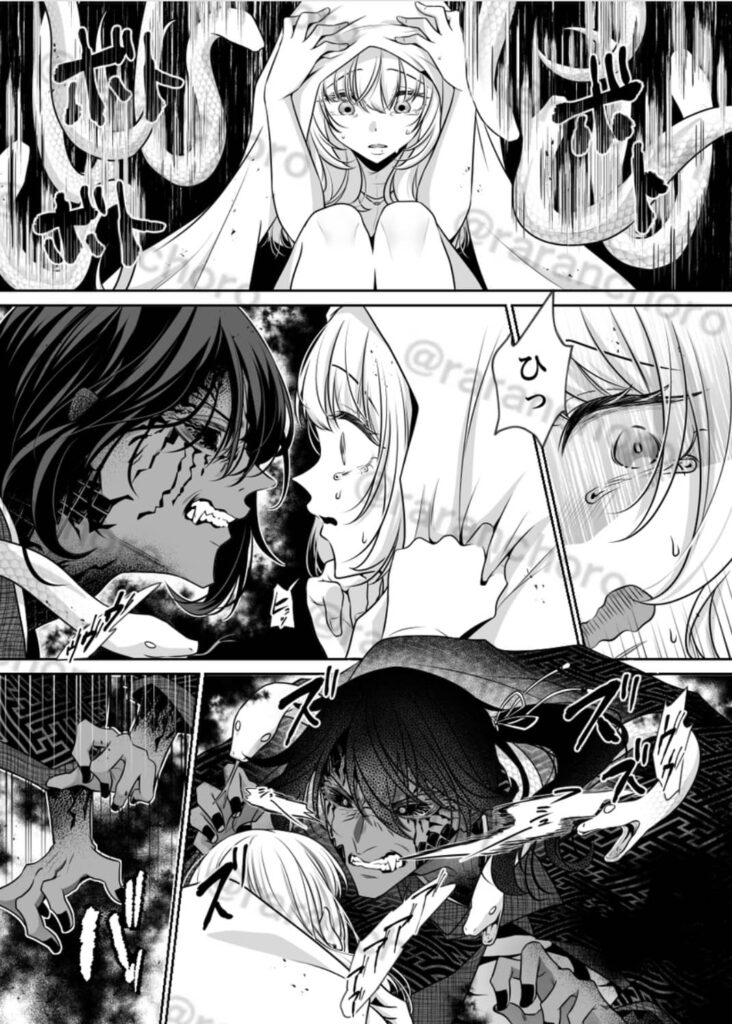 祠を壊しただけなのに 蛇神様に奥までぐっぽり愛でられて