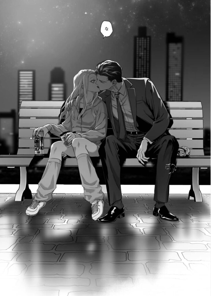 モノクロブルーム