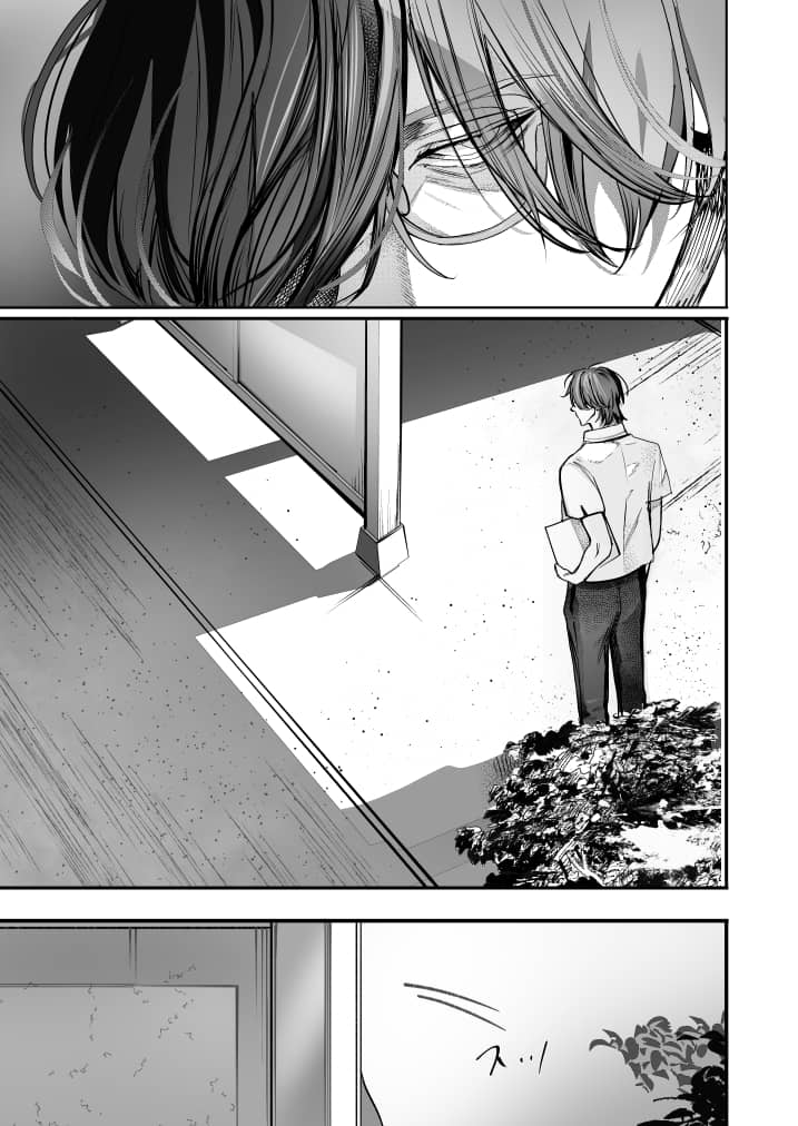 学校の怪談 星名あんじ ネタバレ