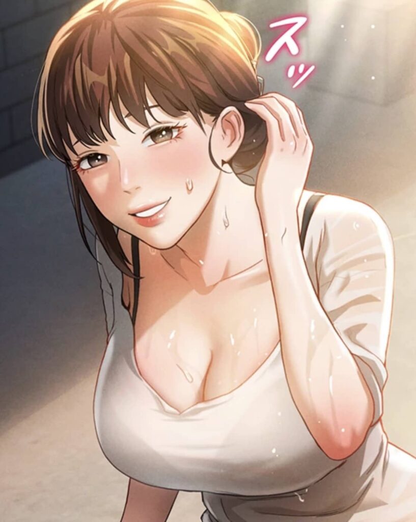 溢れる愛欲を視た 無料 漫画