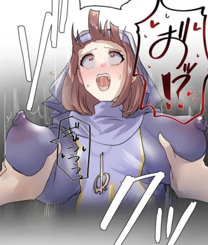 改変アプリ りむ 無料 漫画